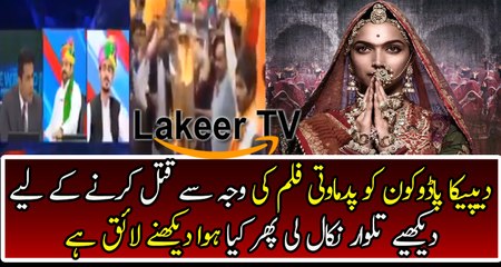 Haters of Padamvati Movie are showing Aggressive Behavior