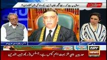 Plea bargain is not an option in cases against Sharif family: Justice(R) Wajeehuddin