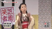 祇園笑者 2013 03 02 ハイヒールリンゴ（ハイヒール）×川島邦裕（野性爆弾）-HPNY!!