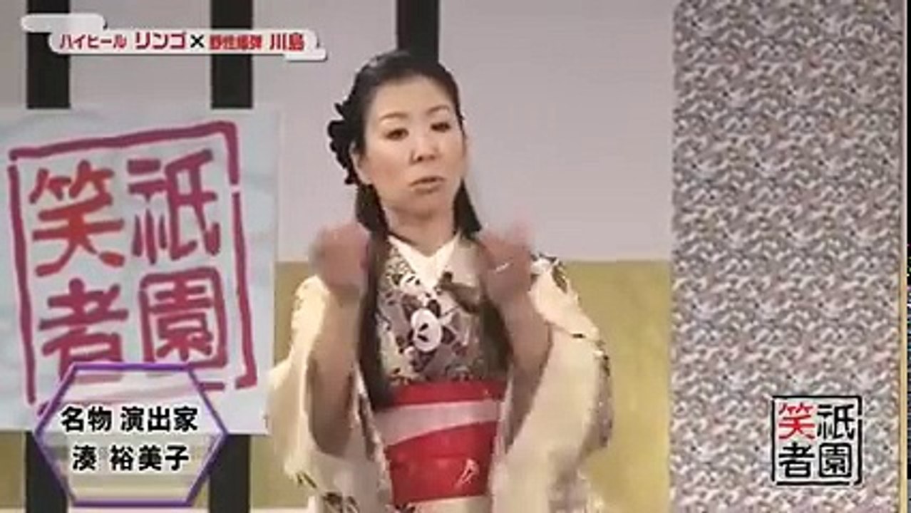 祇園笑者 2013 03 02 ハイヒールリンゴ（ハイヒール）×川島邦裕（野性爆弾）-HPNY!!