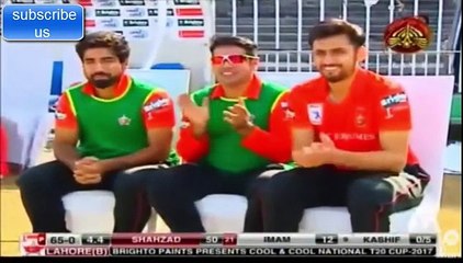Lahore Blues vs Peshawar National T20 cup 2017 Highlights