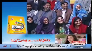 Khabardar Aftab Iqbal 17 November 2017 - Husband vs Wife in Airplane - Express News