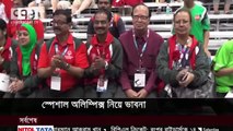 Dhaka Dynamites vs Rajshahi Kings Highlights | 19th Match | BPL 2017