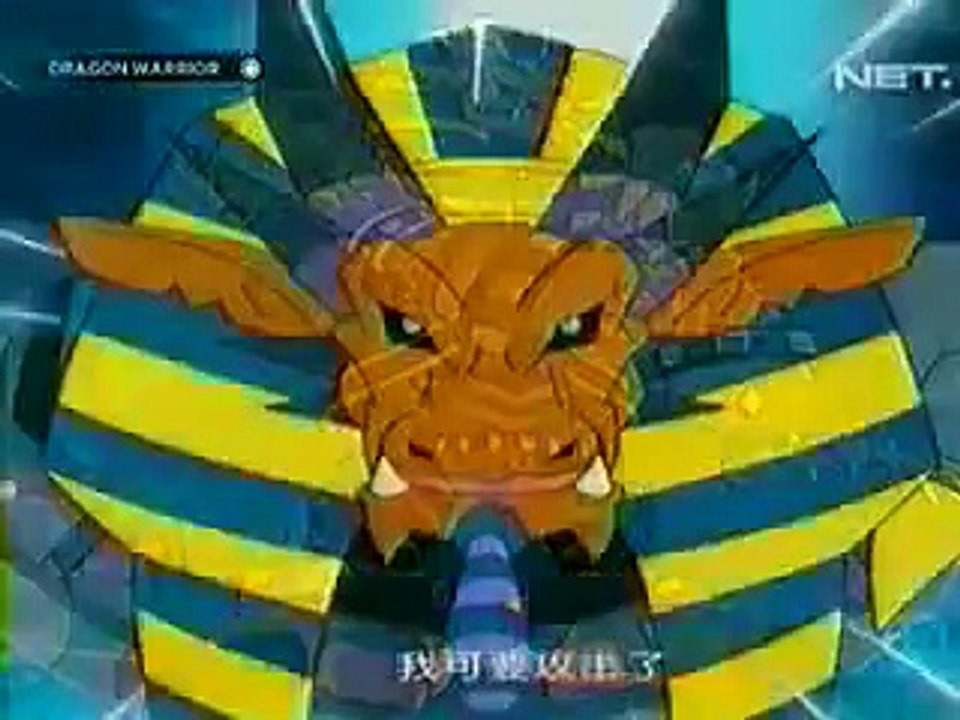 Dragon Warrior Episode 51 Bahasa Indonesia
