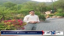 Shahbaz Sharif Ki Wife Tehmina Durrani Ke Baare mein Naya Inkishaf...