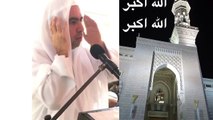 Sheikh Abdulaziz Bukhari. Sheikh Essam Bukhari. Sheikh Sureyhi. Sheikh Mohammed Majid Bin Hakim. Medine kamedi. İqamat salah Madinah. Müezzin Metin Demirtaş. Harameyn usulü kamet. Medine müezzini taklidi. Masjid An-Nabawi. Mescidi Nebevide kamet. Kamet.