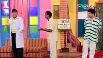 Tahir Anjum and Asif Iqbal New Pakistani Stage Drama Full Comedy Funny Clip