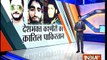 Hundreds of people join funeral prayers of BJP  Youth Wing  leader Gowhar Ahmad Bhat in Kashmir