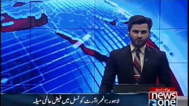 Faiz International Festival In Lahore Alhamra Art Council