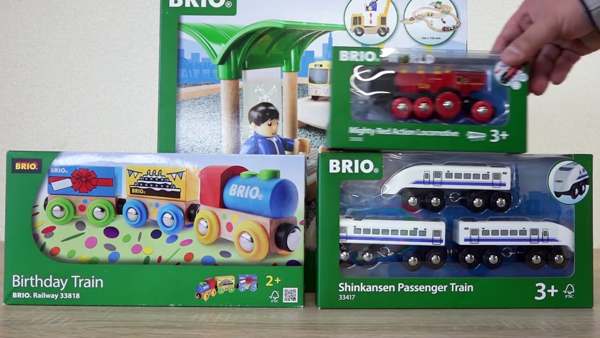 brio 33818