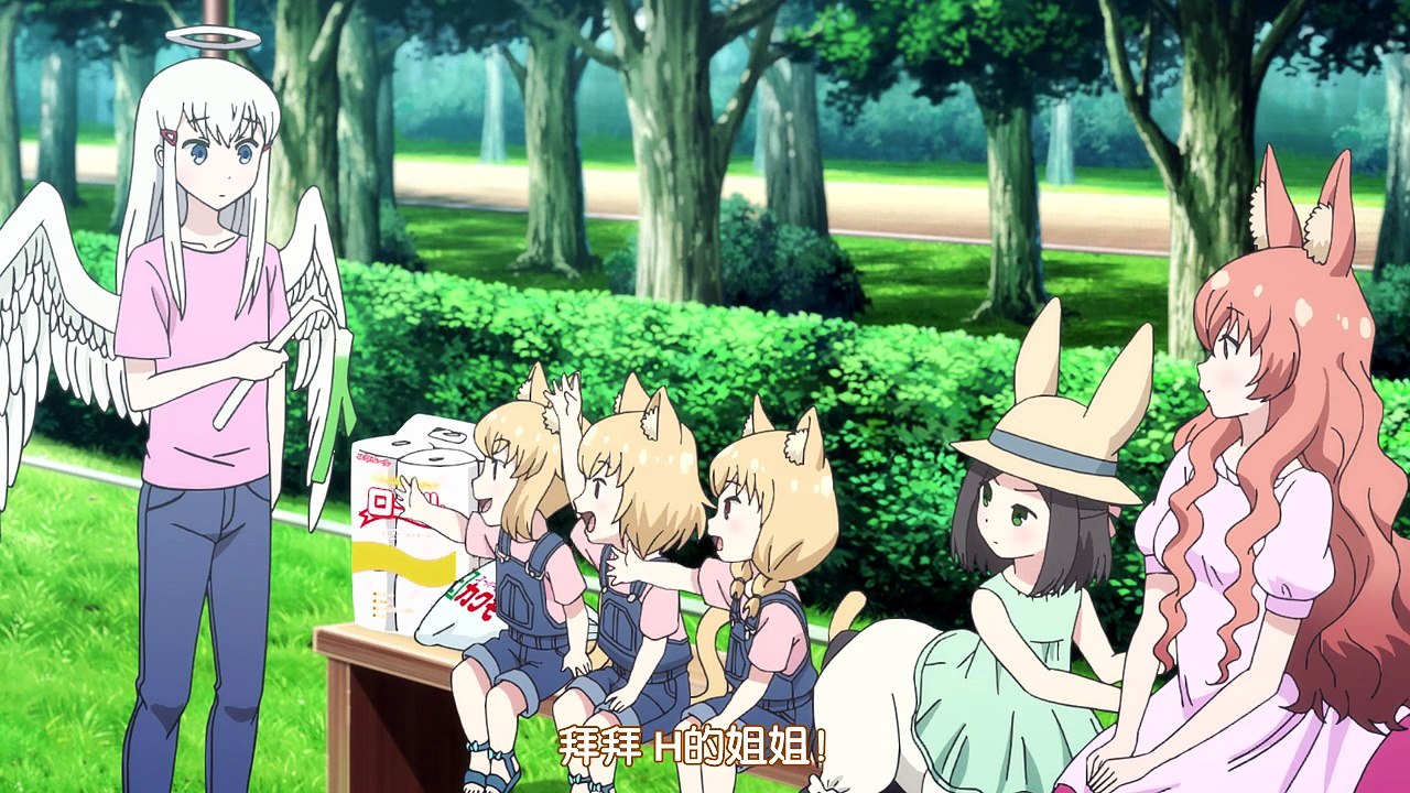 人马少女的烦恼 第三集 EP3