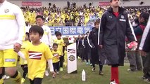 Kashiwa 1:0 Iwata (Japanese J League. 18 November 2017)