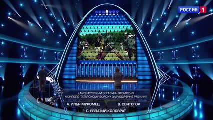 «Стена». 5 выпуск