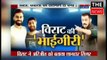 INDIA Cricket team Captain Virat Kohli fight with bollywood star king khan