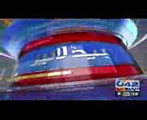 News Headlines  1100 PM  18 Nov 2017  City 42