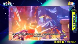 20160328電玩爆爆_02 量子裂痕&BattleBorn雙大作新訊大分享