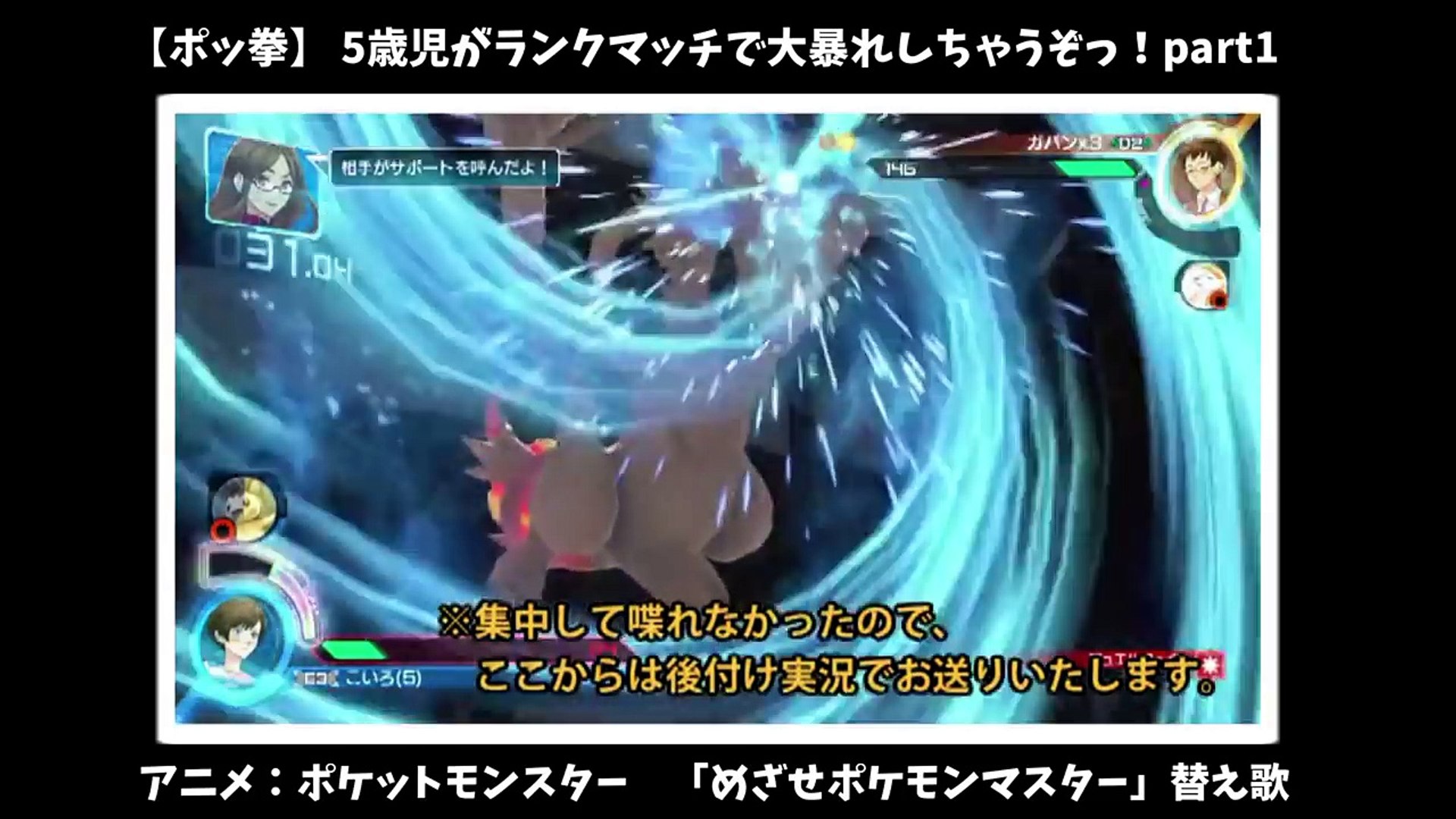 作業用bgm こいろ 5 の歌ってみた詰め合わせ Video Dailymotion
