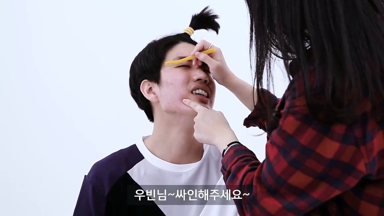 남사친 눈썹을 왁싱해본다면?