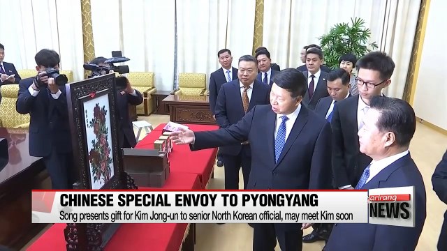 Chinese envoy stresses 'steadily developing friendly relations between Beijing and Pyongyang'