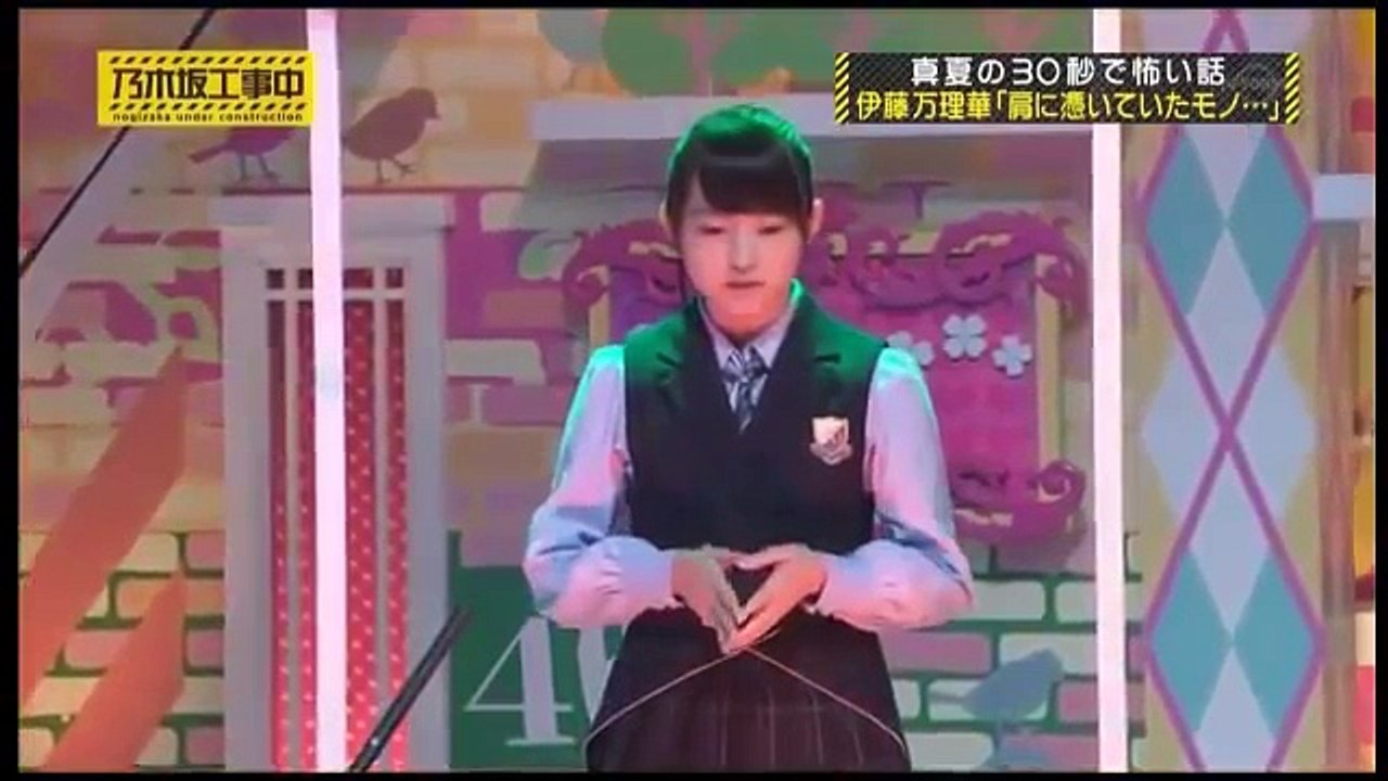 乃木坂工事中 30秒で怖い話大会！