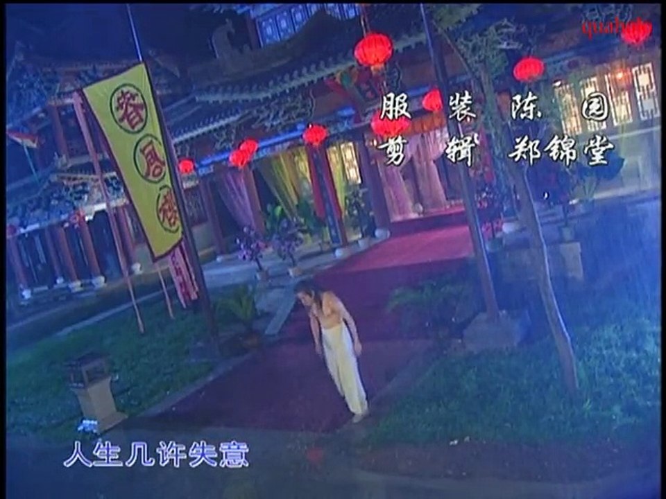 主要非刽子手死第7集