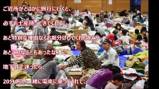 【海外の反応】「泣けてくる・・・。何でこんなこと出来るの？！」世界では絶対あり得ない日本人の行動にアメリカが落胆！略奪や暴動が起こらない日本に世界が大称賛！！しかし、何と暴動は日本