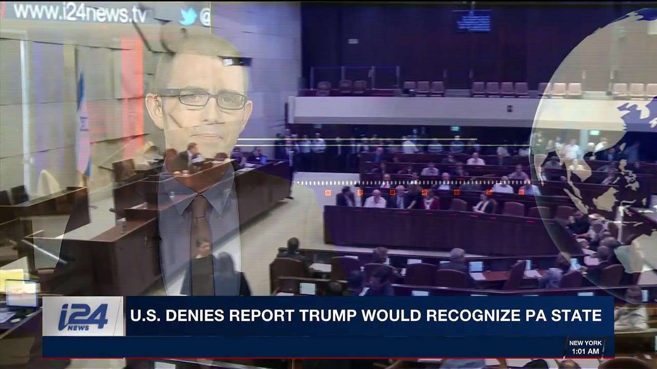 i24NEWS DESK | Netanyahu to be questioned sixth time in probe | Sunday, November 19th 2017