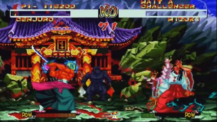Samurai Shodown | 1-2-3-4-5-6 | All Final Bosses