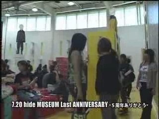 hide memorial day 2003-2005 HURRY GO ROUND