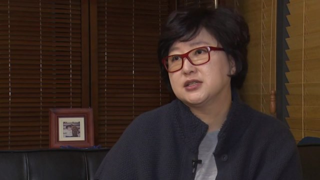 불안하고 무섭다 서해순, 신변 보호 요청 / YTN