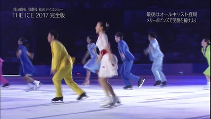 メリーポピンズ Mary Poppins