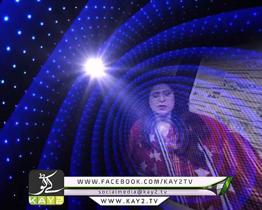 | Khabrain Shabrain | TV Show |  Kay2 TV |  18-11-2017 |