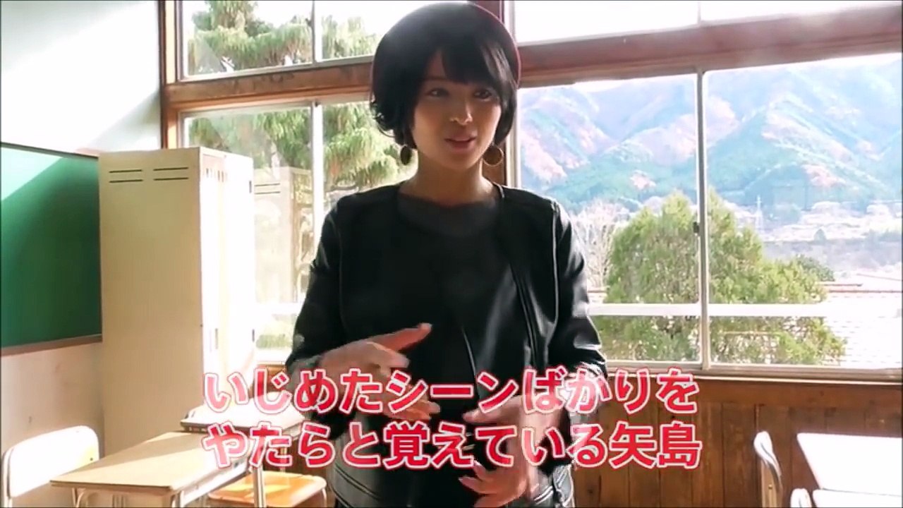 ℃ ute 矢島舞美 「仔犬ダンの物語」聖地巡礼