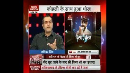 India vs srilanka, 1st test Day3 Highlights, sports news, Cric42