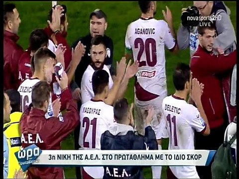 11η ΑΕΛ-Απόλλων Σμύρνης 1-0 2017-18 Ώρα των Πρωταθλητών (Novasports)