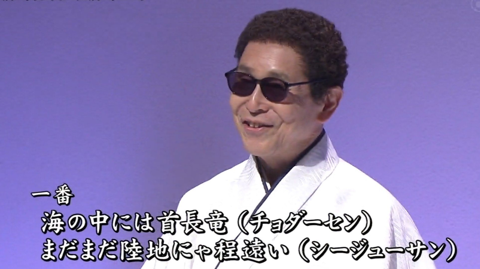 ヨルタモリ 第38回 小池栄子が来店 15年08月09日 動画 Dailymotion