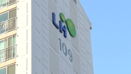 이재민 임대주택 500채 확보 추진...무료 제공 검토 / YTN
