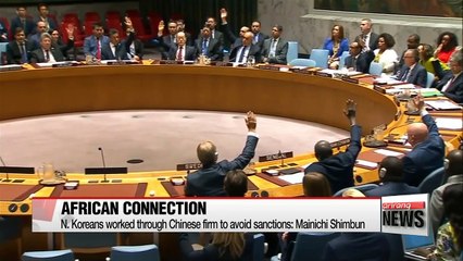 The North Korea-Africa connection behind the rogue nation's nuclear development: Mainichi Shimbun