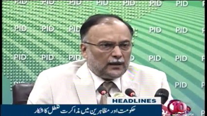 NewsONE Headlines 2PM| 19-November-2017