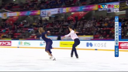 Gabriella PAPADAKIS /  Guillaume CIZERON   FD -- 2017 Internationaux de France 【ELTA】