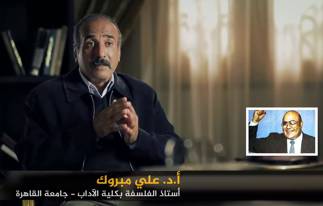 علي مبروك في برنامج خارج النص حول إغتيال فرج فودة