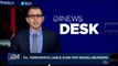 i24NEWS DESK | PA, terrorists liable  $18M for Israel murders  | Sunday, November 19th 2017