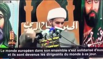 un imam qui parle de l'intelligence des juifs