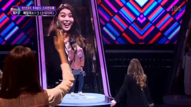 171119 Ailee & FD - Don't Touch Me