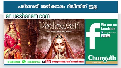 ദിലീപ് എട്ടാം പ്രതി; കുറ്റപത്രം ചൊവ്വാഴ്ച?