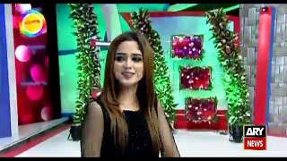 Kalabaaz Dil - Full Song - Aima Baig - Masoomana Show