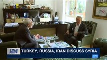 i24NEWS DESK | Turkey, Russia, Iran discuss Syria | Sunday, November 19th 2017