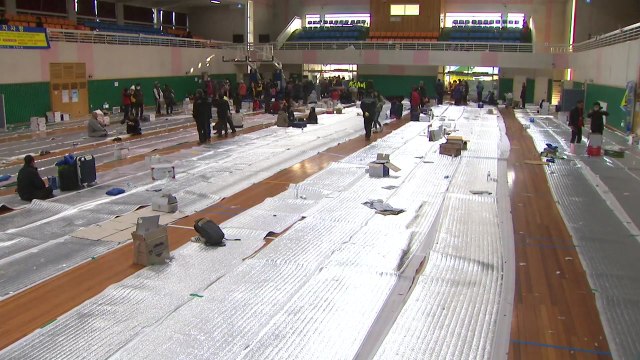 흥해 체육관 이재민 다른 대피소 2곳 분산 / YTN