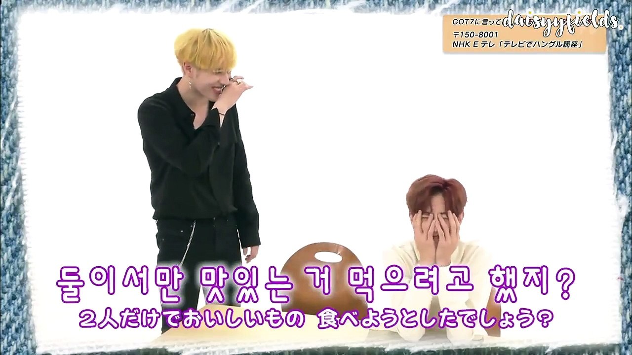 [ENG SUB] GOT7 Korean Class - Happenings in Japan