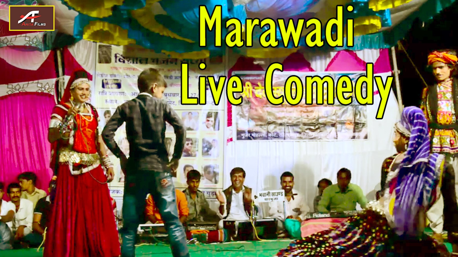 Marwadi Comedy (Live) || Rajasthani Comedy Video 2017 || FUNNY Videos 2018  || Desi Jokes || FULL HD - video Dailymotion